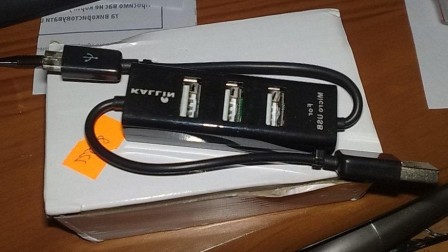 USB хаб с 3 портами  купить в GadgetPostal