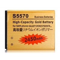 S5570 1200mAh  аккумулятор  Samsung Galaxy Mini 5750/5570