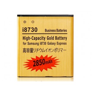 Li-ion 2000mAh литий-ионный аккумулятор для Samsung i8730 Galaxy Express Group