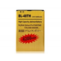 BL-48-й 3.8V 2400mAh литий-ионная аккумуляторная батарея с декодером   LG Optimus G Pro / F240K / F240S / F240L / E988 / E980 / D684