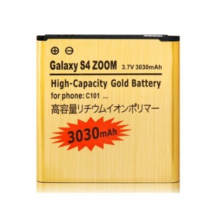 Li-ion Samsung Galaxy S4  С101  3.7 V 2000mah литий-ионная аккумуляторная батарея