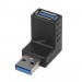 Высокоскоростной угловой USB 3.0 адаптер папа-мама