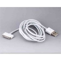 Купить 2м USB кабель для iPhone4 (белый)