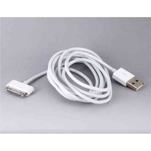 2м USB кабель для iPhone4 (белый)