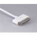 2м USB кабель для iPhone4 (белый)