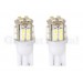 2PCS T10 12V 20LED белый свет лампа