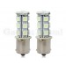 1156-18SMD 18 х 5050SMD Cold Blue Light светодиодных Автомобильные лампы 2шт