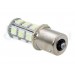 1156-18SMD 18 х 5050SMD Cold Blue Light светодиодных Автомобильные лампы 2шт