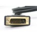 Новый 1,5 HDMI к DVI M / M видео кабель для HDTV DVD PS3 (черный)