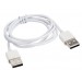 High Speed ​​USB 2.0 Data Link передачи данных Доля (белый)