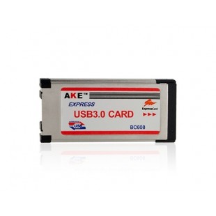 Express Card к USB 3.0 адаптер (серебро)