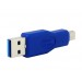 USB 3.0 - AM/5PIN адаптера (синий)