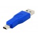 USB 3.0 - AM/5PIN адаптера (синий)