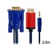 2-метровый HDMI к VGA кабель преобразователя с аудио (красный)