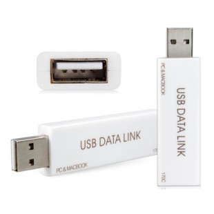 170C USB компьютера на компьютер Smart Data Cable Link (белый)