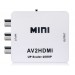 NEWKENG M8A 1080P MINI AV к конвертеру HDMI (белый)