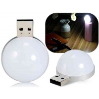 1.75 Вт 3-LED White USB Лампа 