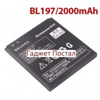 Купить Li-ion аккумулятор BL197  Lenovo A820, A820T, S720 (оригинал)