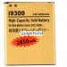 2850mAh Gold Li-ion 3.8V перезаряжаемая аккумуляторная батарея для  Samsung S3 I9300