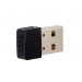 WiFi адаптер EDUP EP-N8508 - 802.11n USB (чип RTL8188CUS)