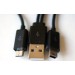 Двойной USB-кабель  micro-USB + mini-USB