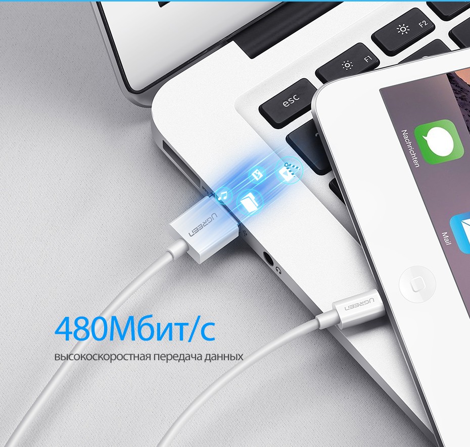 Ugreen--1--2--MFi-8-Pin---Usb--------iPhone-6-6-s-5S-iPad-4-mini-23-Air-2-iOS-8-