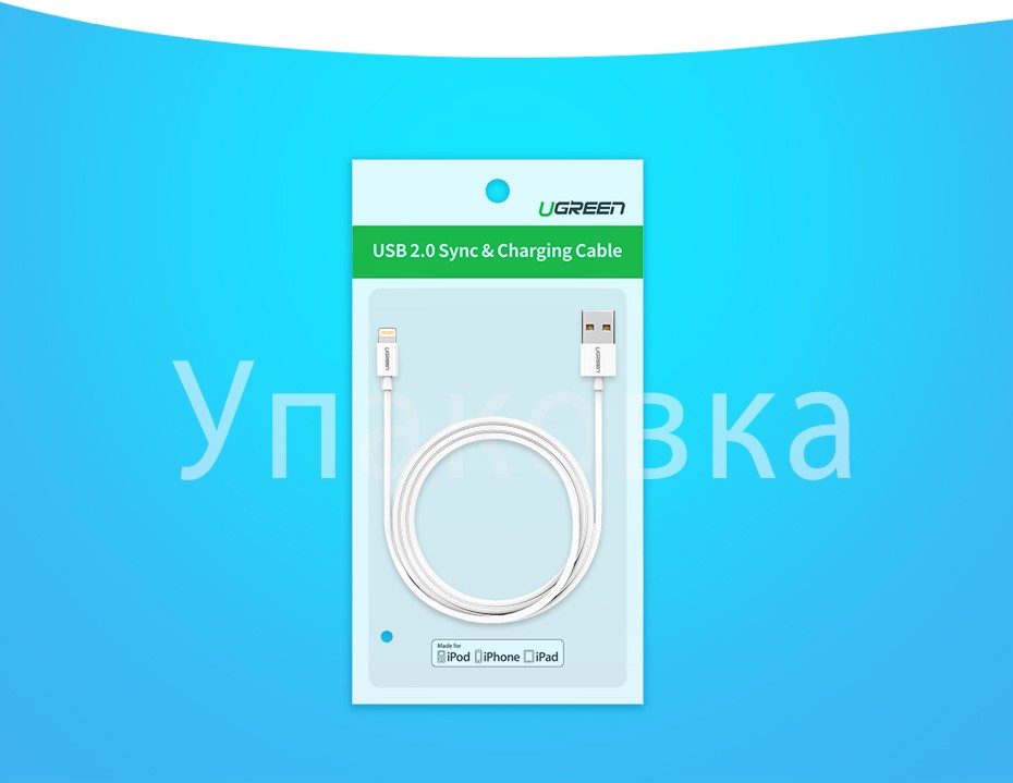 Ugreen--1--2--MFi-8-Pin---Usb--------iPhone-6-6-s-5S-iPad-4-mini-23-Air-2-iOS-8-