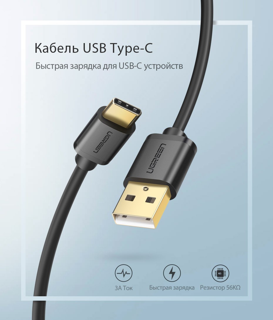 Ugreen-USB-Type-C--USB--------Type-C-USB-----NEXUS-5X-6-P-Oneplus-2-LG--Xiaomi-4