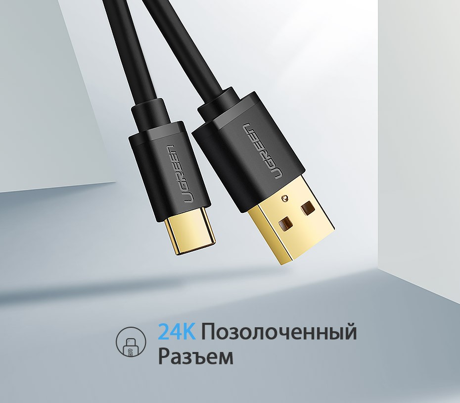 Ugreen-USB-Type-C--USB--------Type-C-USB-----NEXUS-5X-6-P-Oneplus-2-LG--Xiaomi-4